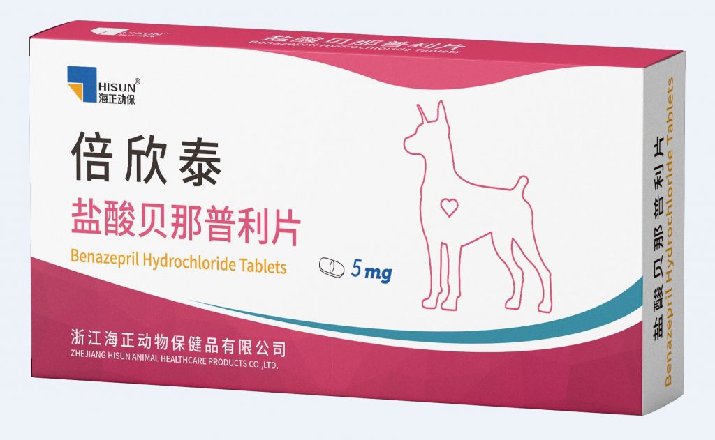 Benazepril Hydrochloride Tablet