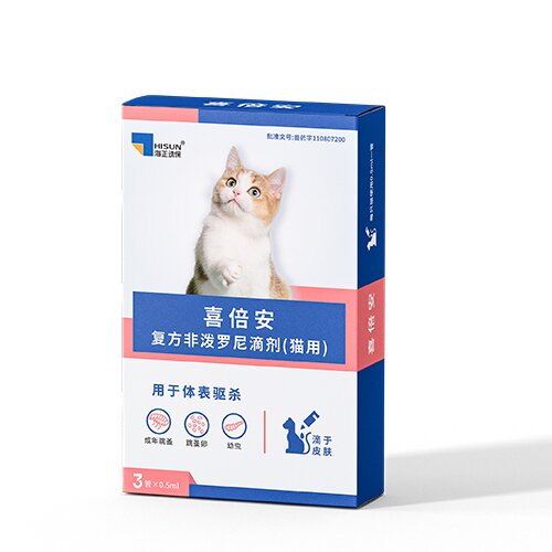 Compound Fipronil Spot-on Solution(for Cat)